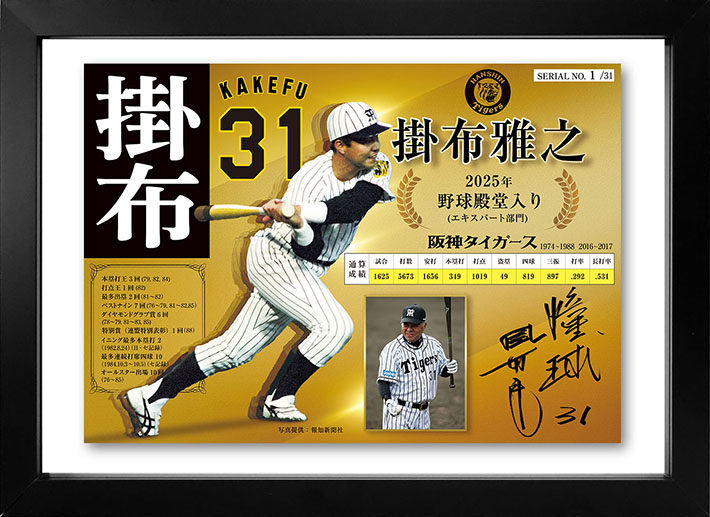 （本文用）商品イメージ.jpg