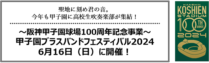 top.png