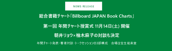 本文用710_6.png