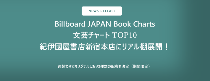 本文画像710.png