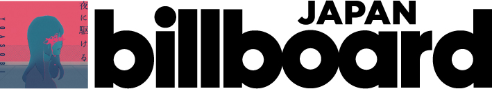 bbj_20230913.jpg