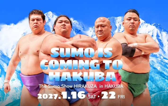 (710 x 450 px)白馬出張公演リリース-サムネイル.png