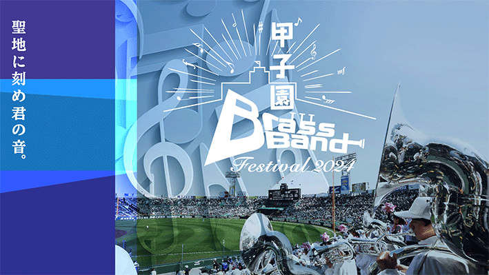 keyv_kbbf2024.png