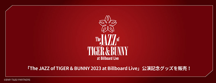 thejazzof_tandb.jpg