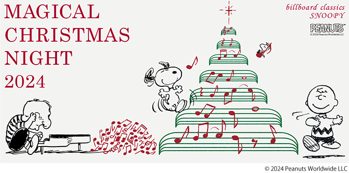 20240830_Magical-Christmas-Night-2024.png