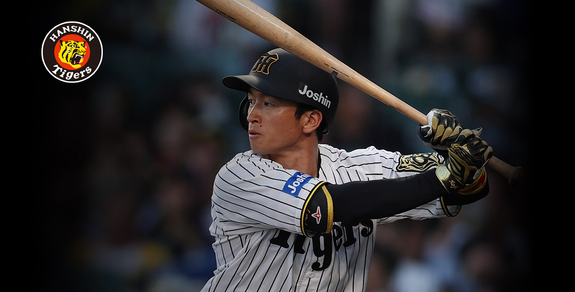 2026年を刻もう！！