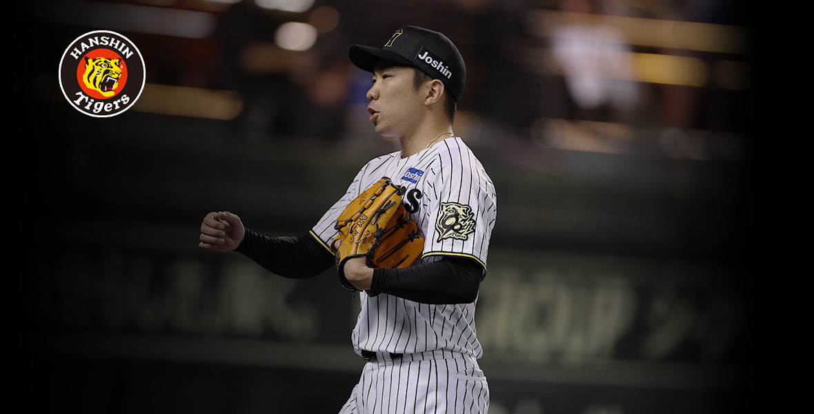 2026年・新シーズンへ！